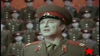 ★Coro dell&#39;Armata Rossa (Соловьи - Usignoli)★