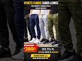 Cargo Lower Under ₹300 😱 | Sports Fabric Zip Pocket Lower | COD All India 🇮🇳