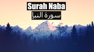 #Surat An Naba# The Tidings  Mishary Rashid Alafasy  مشاري بن راشد العفاسي  سورة النبإ