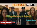 SOHSAT Ki Jingshisha Ba La Buhrieh Part 12 Life Lesson Story Khasi Drama SOHSAT Ki Jingshisha Ba La Buhrieh Part 12 Life Lesson Story Khasi Drama