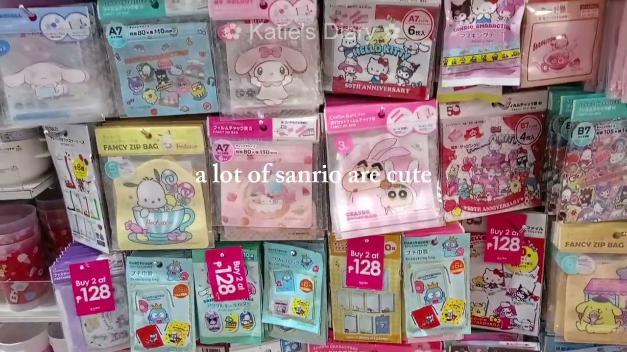 travel - japan home centre and daiso japan | Katie's Diary
