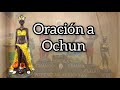 Oración a Oshun; (Para Protección, Prosperidad, Abundancia y Amor)