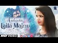 Aahista | Laila Majnu | Raj Nandini Sharma | Female Cover | Arijit Singh - Jonita Gandhi