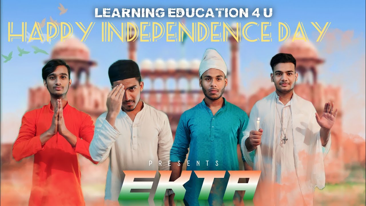 || EKTA | UNITY IN RELIGION & UNITED NATION | 