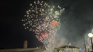 Sydney Harbour Fireworks - June 26, 2023