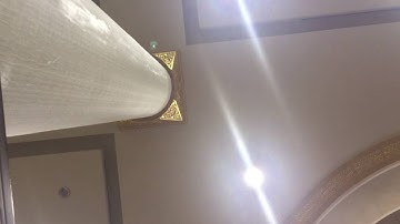 القارئ ناصر السليم / شبيهه ماهر المعيقلي