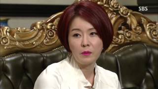 세 번 결혼하는 여자 5회 131123 #20(2)