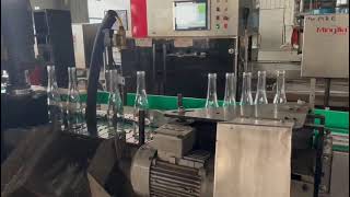Details Water bottle quality inspection. Update