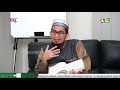 [LIVE] AQS online:  Tafsir Surah Al-Baqarah - Ustadz Adi Hidayat Mp3 Song