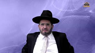 הרב אדיר עמרוצי - הילולת רבי כלפון משה הכהן זצ'ל