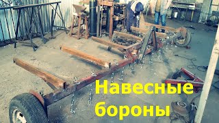 Сделал навесные бороны на МТЗ чужими руками  / Как  приготовился и планы на сезон 2020