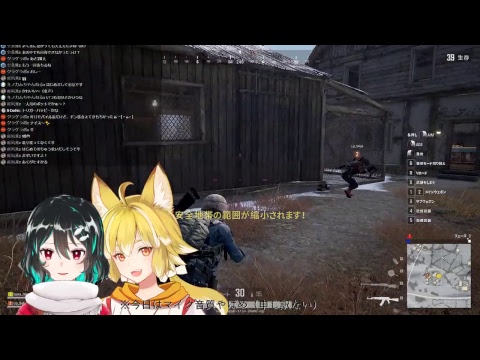 【イサなま】お正月が終わったのでPUBGやるか！🐟単独よわよわPUBG配信