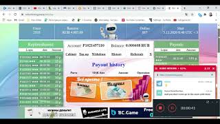 robomining Free Online RUB Mining || Fast Mining website 2020