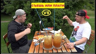 FOOD БАТЛ БЛОГЕР ПРОТИВ БЛОГЕРА МЕТРОВЫЙ ШНИЦЕЛЬ FOOD БАТЛ БЛОГЕР ПРОТИВ БЛОГЕРА МЕТРОВЫЙ ШНИЦЕЛЬ