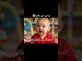 AP ko kis sy nafrat hai🥺🥺|| funny video|| viral short #trendingshorts #viral #ai #aishorts #comedy