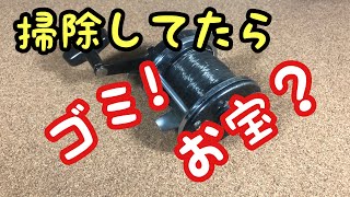 Abu 9000C 石鯛 ベイトリール 分解