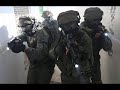 Как действует спецназ Израиля