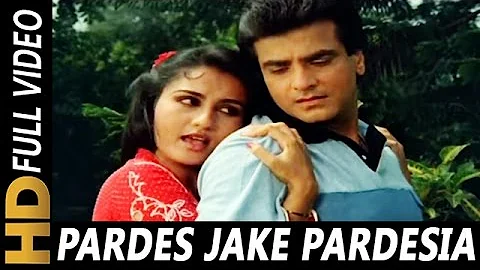 Pardes Jake Pardesiya Bhool Na Jana Piya | Lata Mangeshkar | Arpan 1983 Songs | Reena Roy, Jeetendra