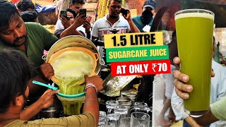 Kolkata&#39;s Biggest Ganna Juice 1.5 Litre At Just ₹70 || Largest Sugarcane Juice in Kolkata ₹70