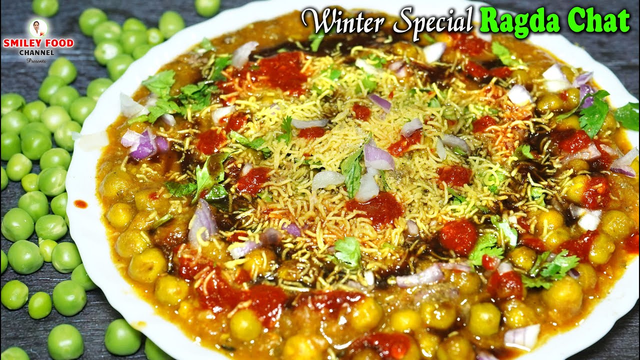 हरे मटर का चटाकेदार रगड़ा चाट Ragda Chaat Recipe | Indian Street Food Matar ki Bhel | Ramzan Special