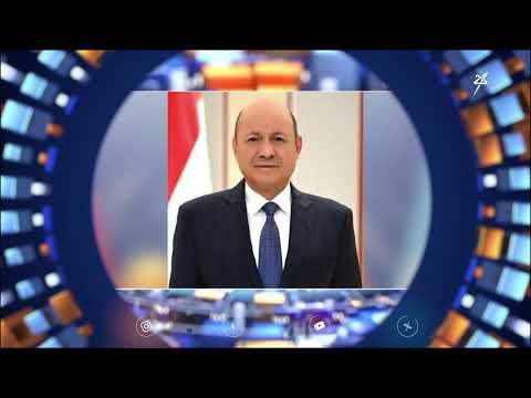 أهم الأخبار