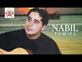 Zrigh Ijan Thanjath Nabil Thwiza Official Audio 