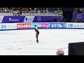 Kamila Valieva, Rostelecom Cup