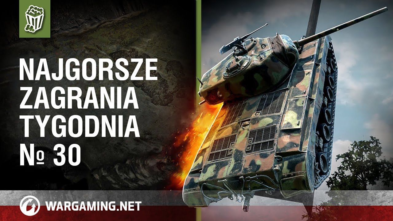 polska hd Najgorsze zagrania tygodnia №30 [World of Tanks Polska]