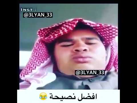 طب ياسيدي شكرا