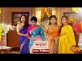 Kanyadaan | Episodic Promo | 06-07-2021 | Sun Bangla TV Serial | Bengali Serial