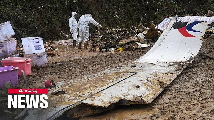 All 132 victims of China Eastern Airlines crash identified through DNA testing - DayDayNews