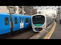 スマイルトレイン　西武鉄道30000系～2020 11月コレクションの巻～