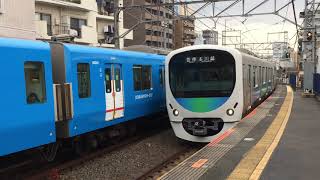 スマイルトレイン　西武鉄道30000系～2020 11月コレクションの巻～