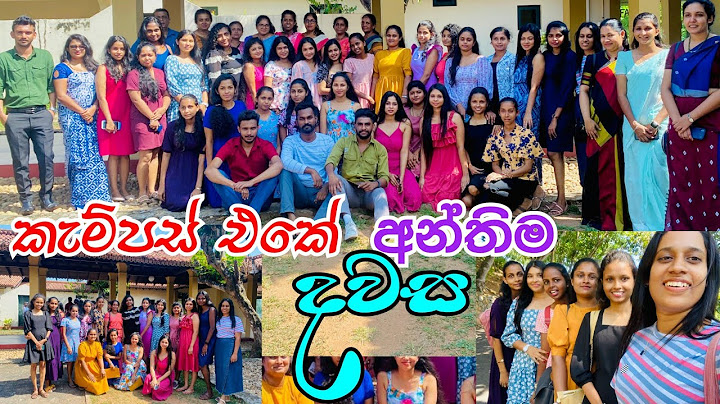 කැම්පස් එකේ අන්තිම දවස🥲|ලෙක්චර්ස්ලා අපිට දුන්න party එක 🥰| fairwell  party ❤️| University of Ruhuna