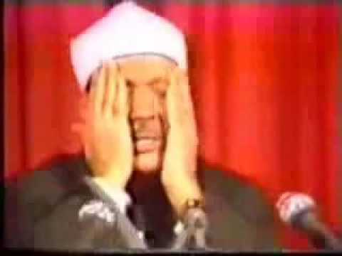 Qari abdul basit surah yasin full recitation