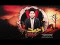 أجمل الاغاني الفنان احمد غزلان  