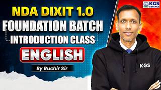 NDA Dixit 1.0 Foundation Batch | English Introduction Class English | By Ruchir Sir