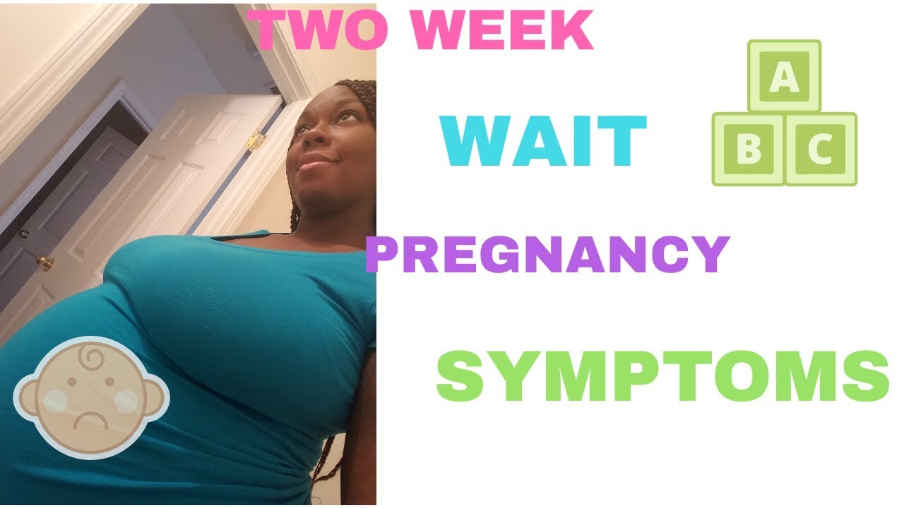 15 DPO | Pregnancy Test by China Alese 15 DPO | Pregnancy Test by China Alese