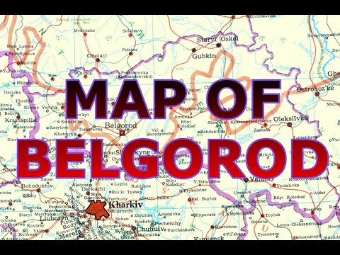 Βίντεο: Belgorod: κλίμα και οικολογία