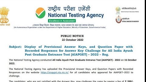 AIAPGET 2022 ANSWER KEY CHALLENGE