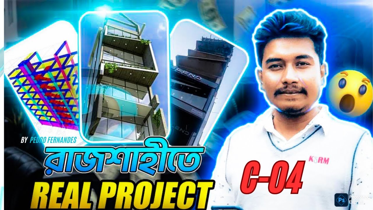 structural design and analysis of building in etabs software class 04 ...