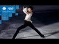 Yuzuru Hanyu Men S Single Skating Exhibition Gala Figure Skating Beijing 2022 Olympics Yuzuru Hanyu Men S Single Skating Exhibition Gala Figure Skating Beijing 2022 Olympics