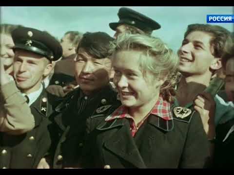 Московский государственный университет, МГУ 1953 HD