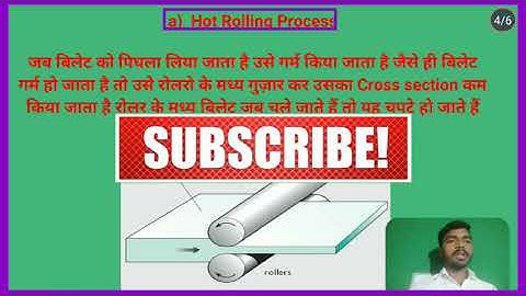 workshop technology 3rd semester chapter-1 ( Welding part-2 Rolling Process and types of Rolling Pro