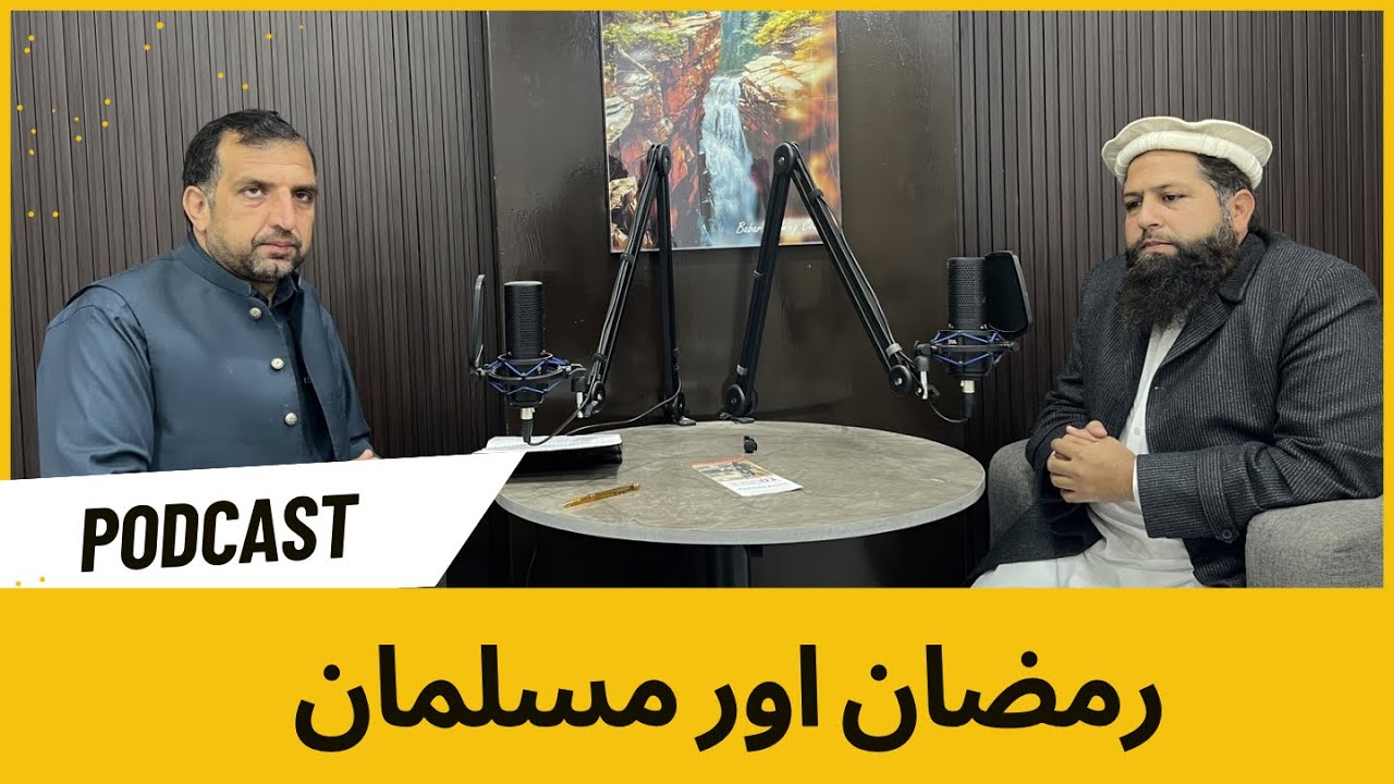 Ramadan & Muslims | If Shayateen are Chained, Why is There Crime? | Dr. Inayatullah Islahi