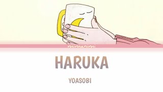 YOASOBI  - Haruka (ハルカ English Version) Lyrics Video