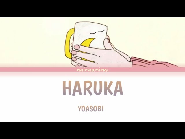 YOASOBI  - Haruka (ハルカ English Version) Lyrics Video class=