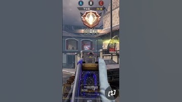 【決勝時刻M】BK-57月球漫步根本是P2W機瞄！ #決勝時刻m #codm #callofduty