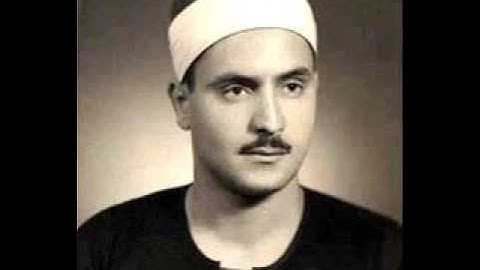 محمد صديق المنشاوي سورة المؤمنون من الآية 84 إلى آخر السورة