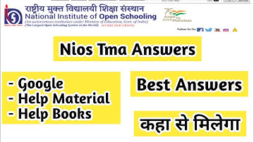 Nios Tma Best Resources For Answers | Task Is Helping (NIOS) #nios #taskishelping #result #exam #tma